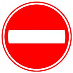 Gesloten verklaring (C)