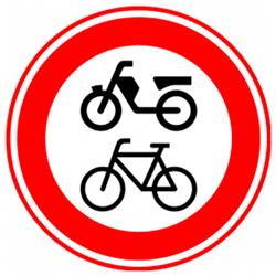 Gesloten verklaring (C)